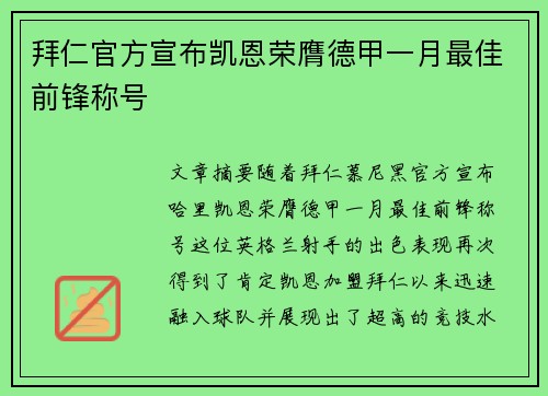comment-img