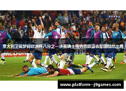 comment-img