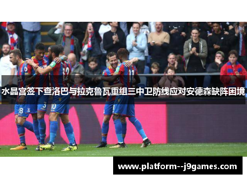 comment-img