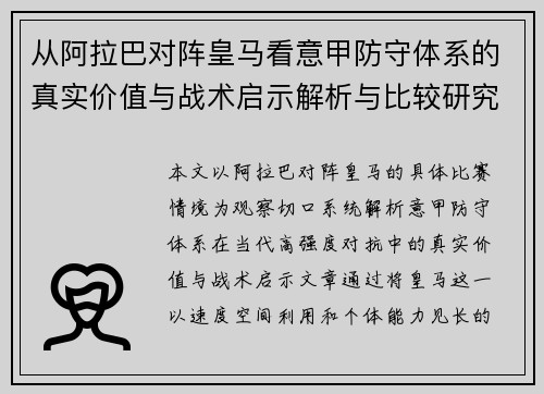 comment-img