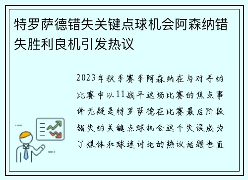 /news/736.html